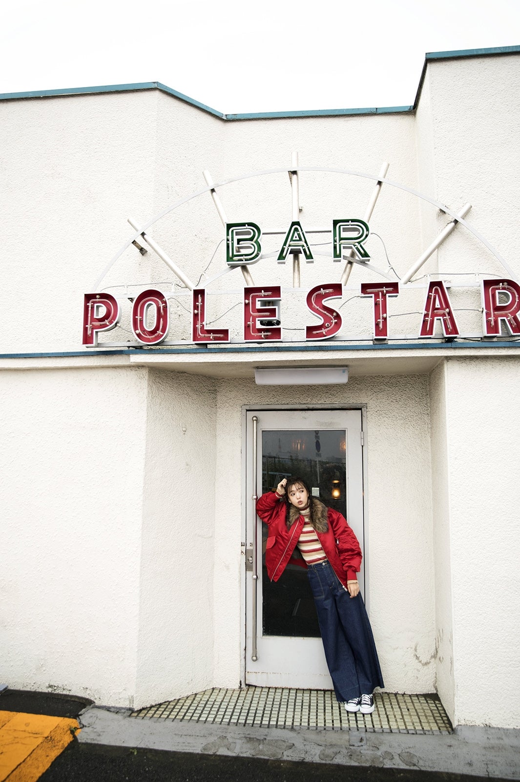 藤田ニコル（にこるん）（提供写真） 