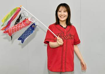 テレビ新広島・梶谷羽奈アナの広島愛 「のめり込むように好きになりました」西宮と人が温かいこと似ている 『全力応援 スポーツLOVERS』MC