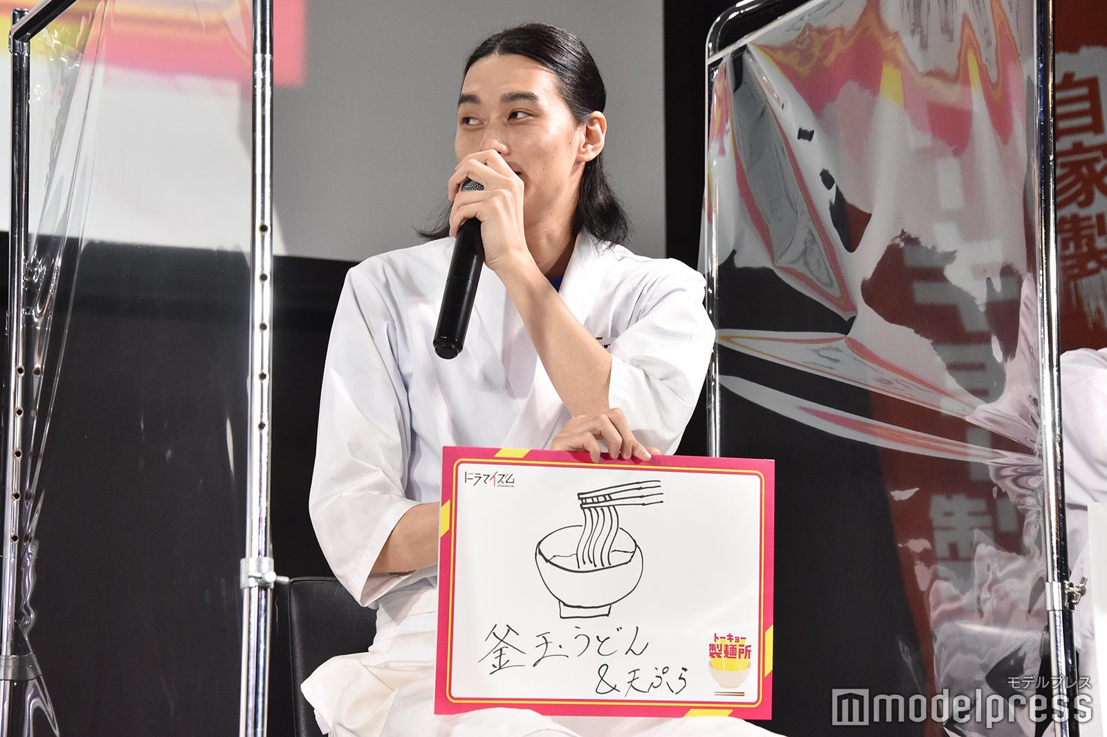 栁俊太郎 （C）モデルプレス