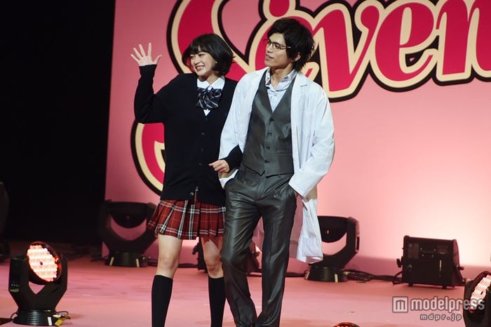 橋爪愛と山本裕典