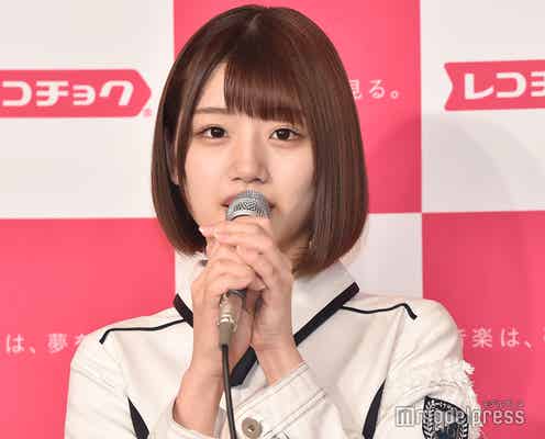 けやき坂46、欅坂46との違いは?新曲に隠されたメッセージ明かす