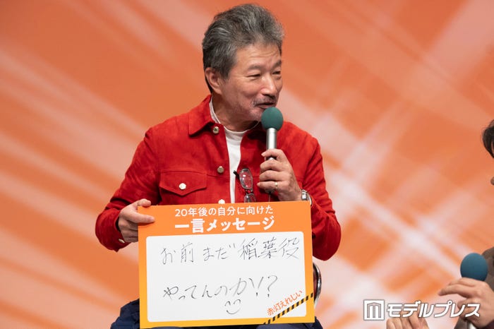 木村祐一(C)モデルプレス
