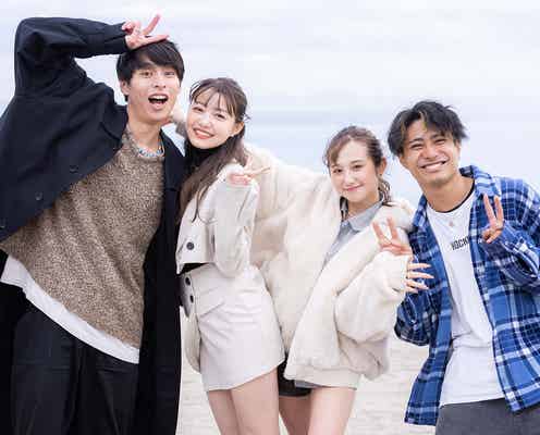 大人の「今日好き」シーズン2、カップル2組成立 スタジオ驚きの結末<明日も好きでいて、いいですか?>