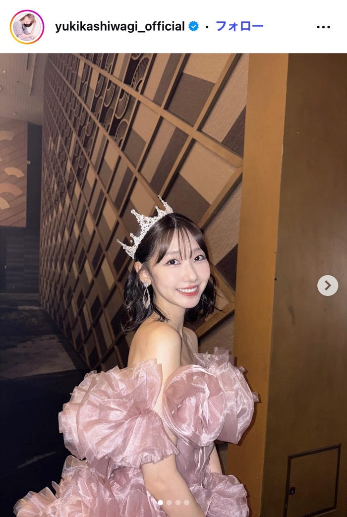 柏木由紀Instagramより