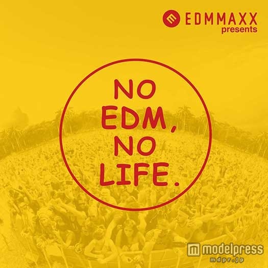 タワーレコード限定コンピレーション『EDM MAXX presents:NO EDM, NO LIFE.』(9月2日発売)