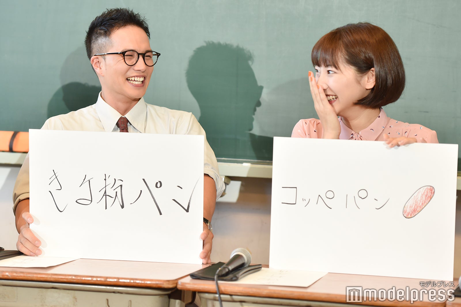 （左から）市原隼人、武田玲奈（C）モデルプレス