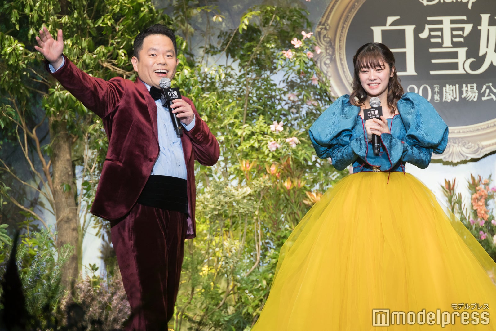 津田篤宏、吉柳咲良（C）モデルプレス