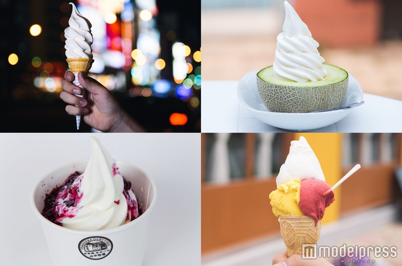 北海道には色々なソフトクリームがいっぱい