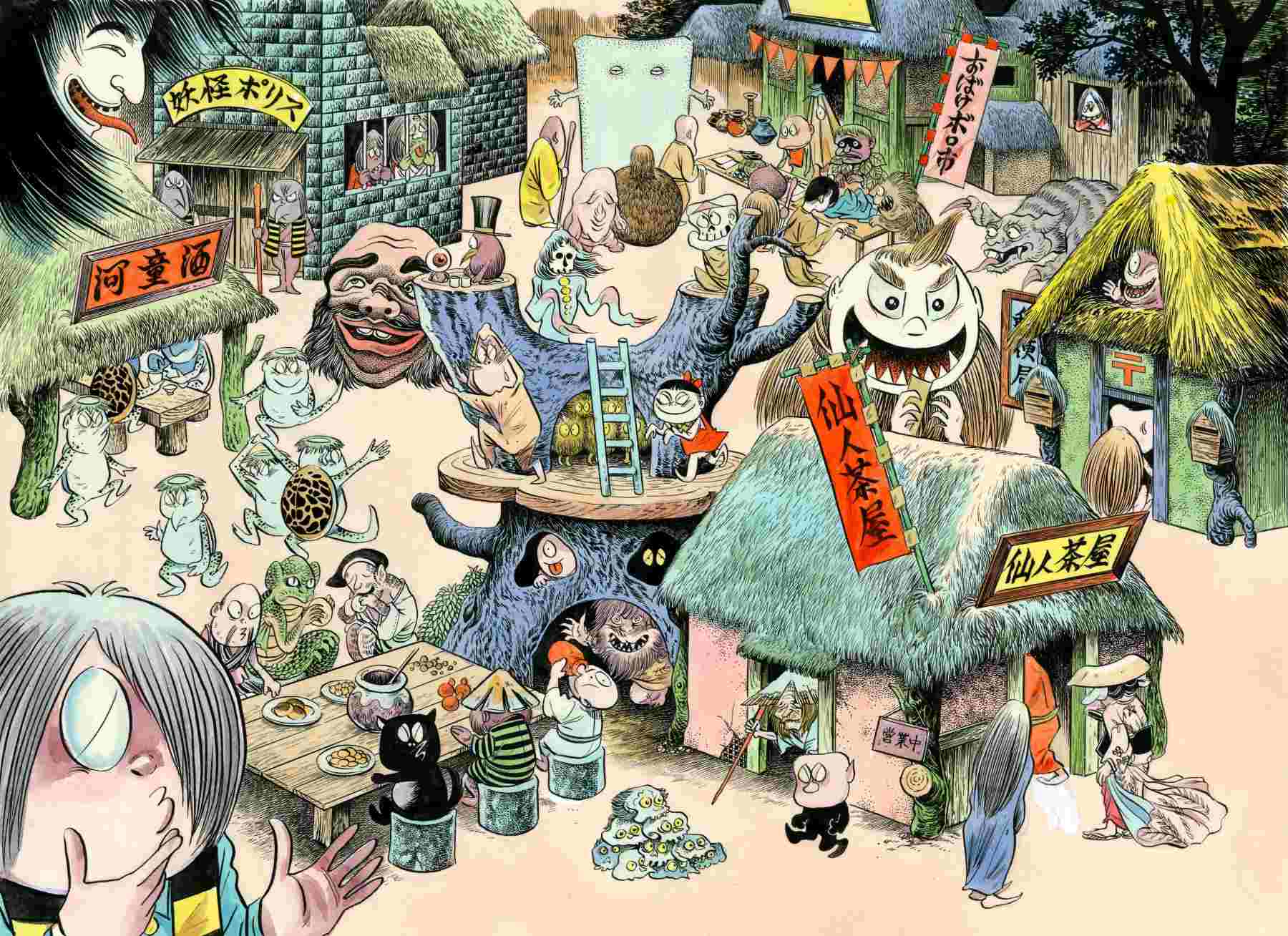 【神戸】『ゲゲゲの鬼太郎』水木しげるの「魂」に迫る大規模回顧展を開催！ 貴重な原画や愛用品の展示も