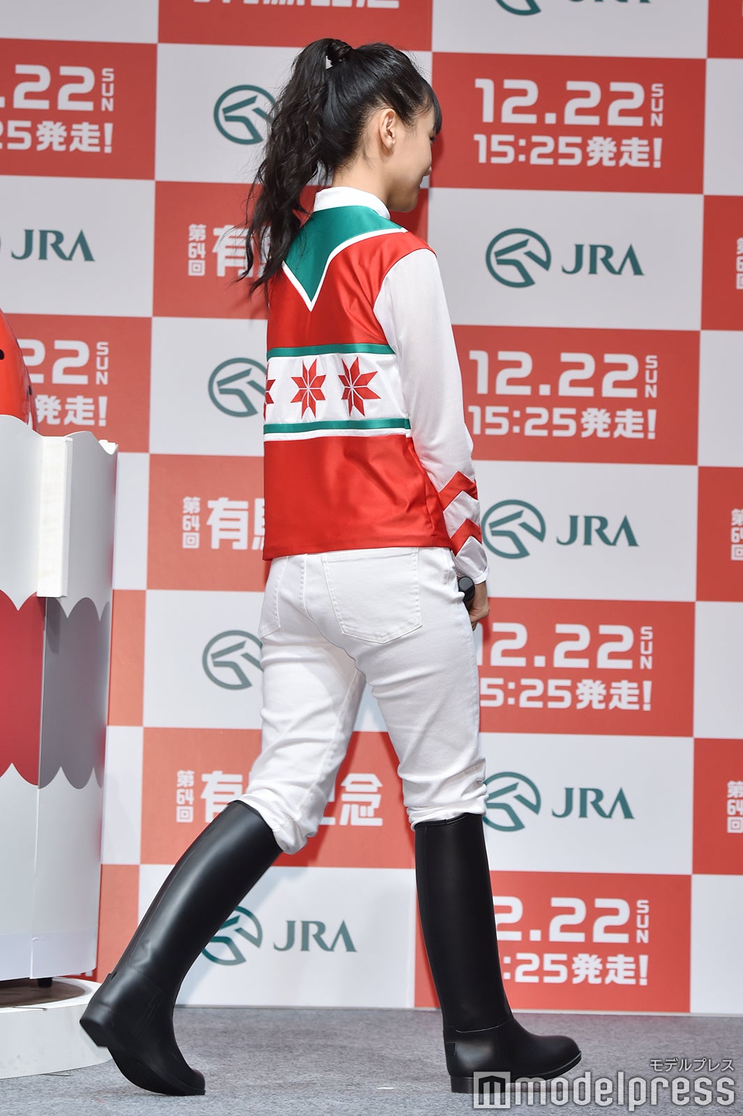 奈緒（C）モデルプレス