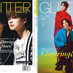 「GLITTER vol.5」（8月30日発売）タワーレコードオンライン限定版（左）裏表紙（右）表紙：川村壱馬、吉野北人（提供写真）