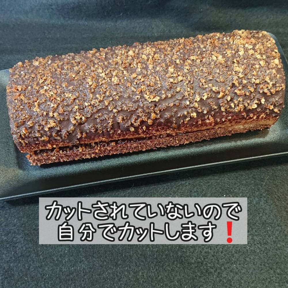 スイスロールケーキ