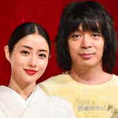 石原さとみ 峯田和伸が運命の出会い 高嶺の花 第1話あらすじ モデルプレス 石原さとみ 峯田和伸が運命の出会い 高嶺の花 第1話あらすじ モデルプレス