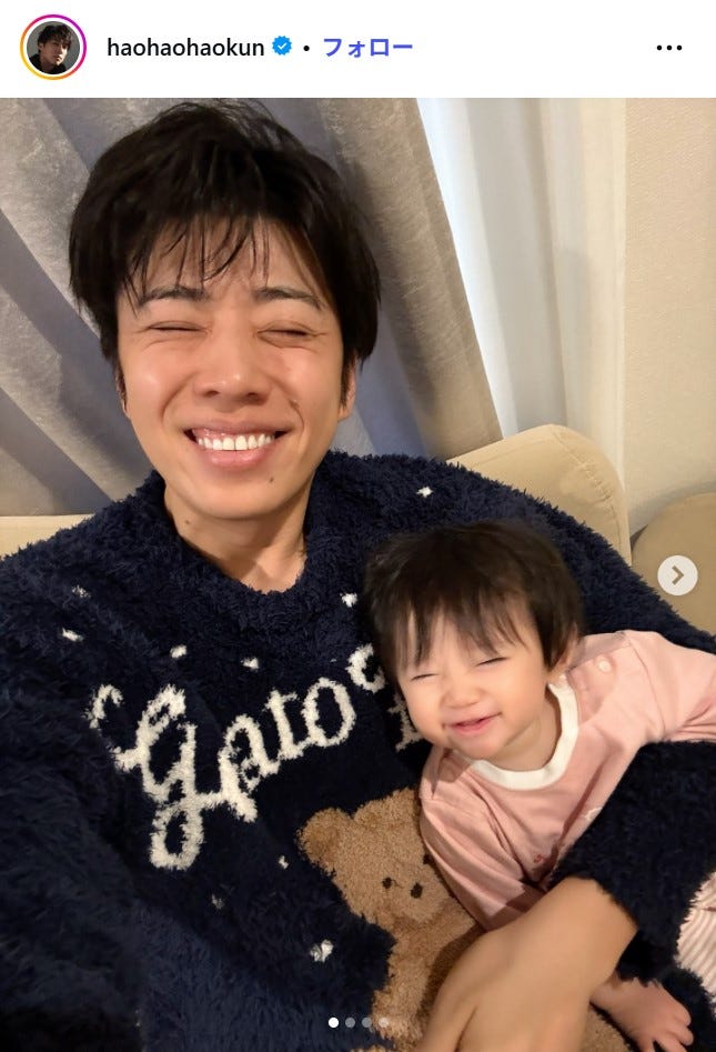 黄皓Instagramより