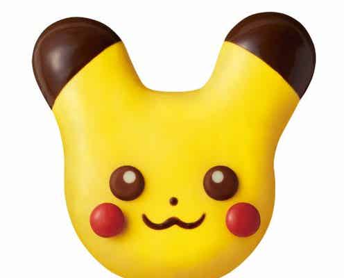 ミスド×ポケモンの人気コラボ再び、ピカチュウドーナツ&新キャラも仲間入り