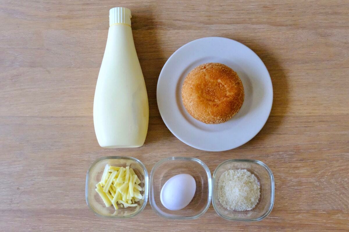 ギャル曽根　カレーパンアレンジ