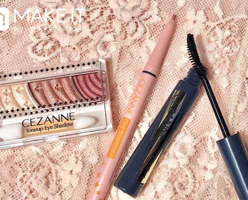 【セザンヌ・2019秋コスメ】8月8日発売新色アイシャドウ・ライナー 新作マスカラレビュー