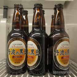 お土産処 かやの里(C)モデルプレス