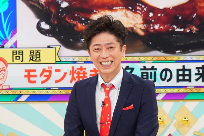 後藤輝基 (C)読売テレビ