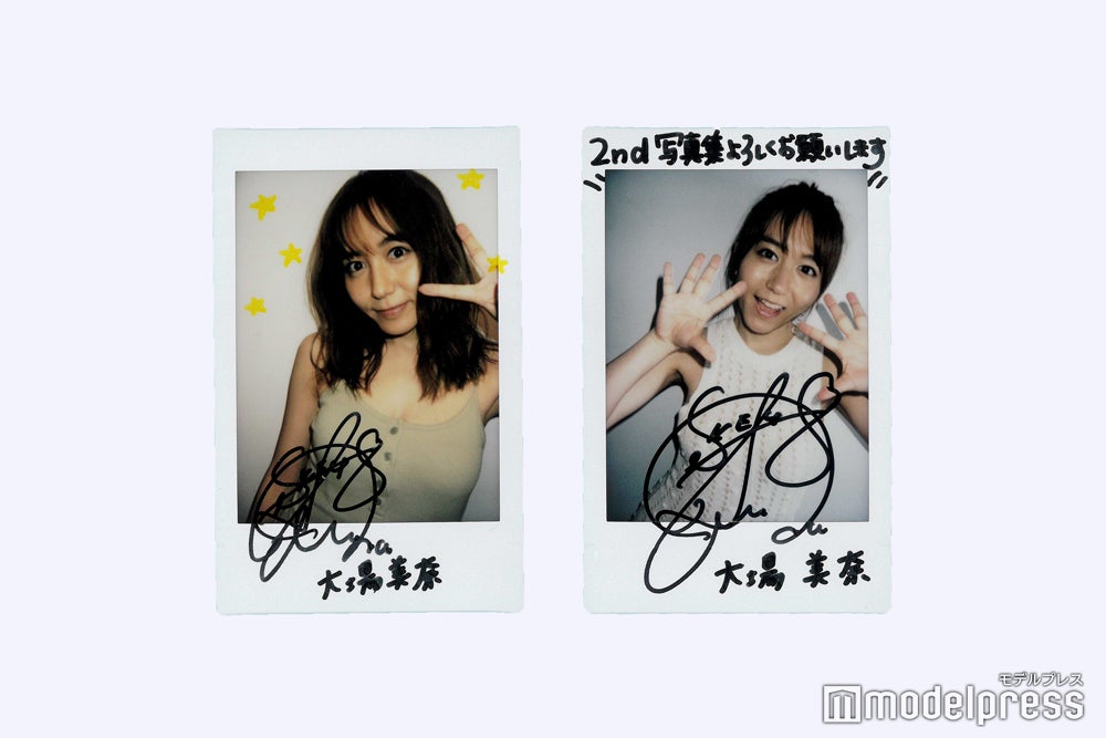 大場美奈 直筆サイン入りチェキ 大場美奈 直筆サイン入りチェキ