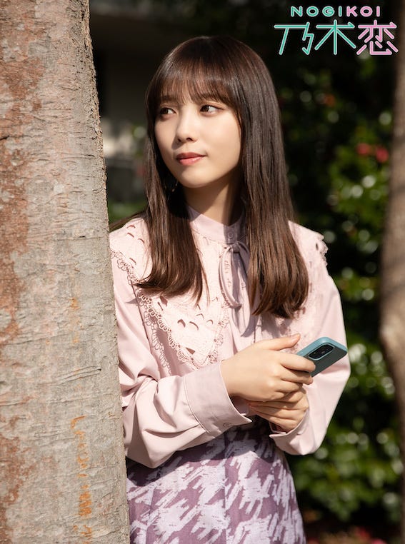 与田祐希(C)乃木坂46LLC/Y&N Brothers Inc. (C)allfuzInc./10ANTZ Inc.