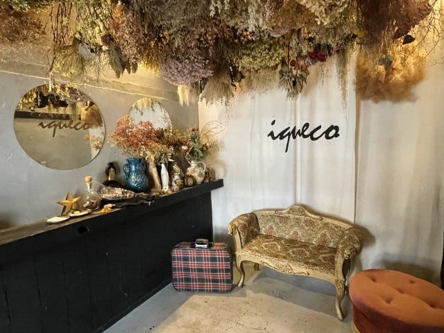 【大阪・堺】組み合わせは無限大!?