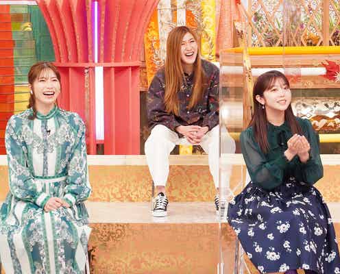 峯岸みなみ、結婚後の意外な悩み告白「幸せじゃない人として出ていた時の方が…」
