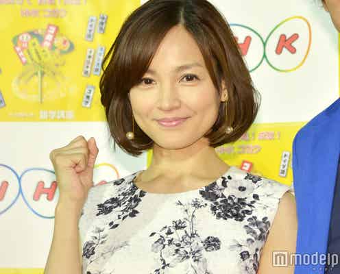 国仲涼子、育児中のピンチ明かす