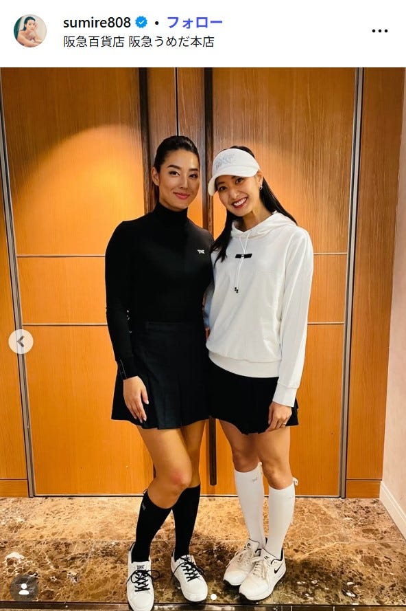 すみれInstagramより