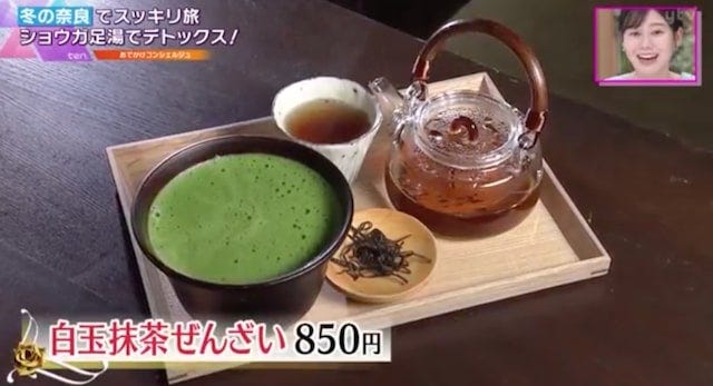 奈良散策で立ち寄りたい♡