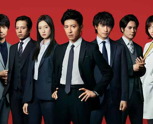 木村拓哉「BG~身辺警護人~」新章ドラマ決定・キャスト発表「僕のわがままで」撮影前から集合していた熱い舞台裏