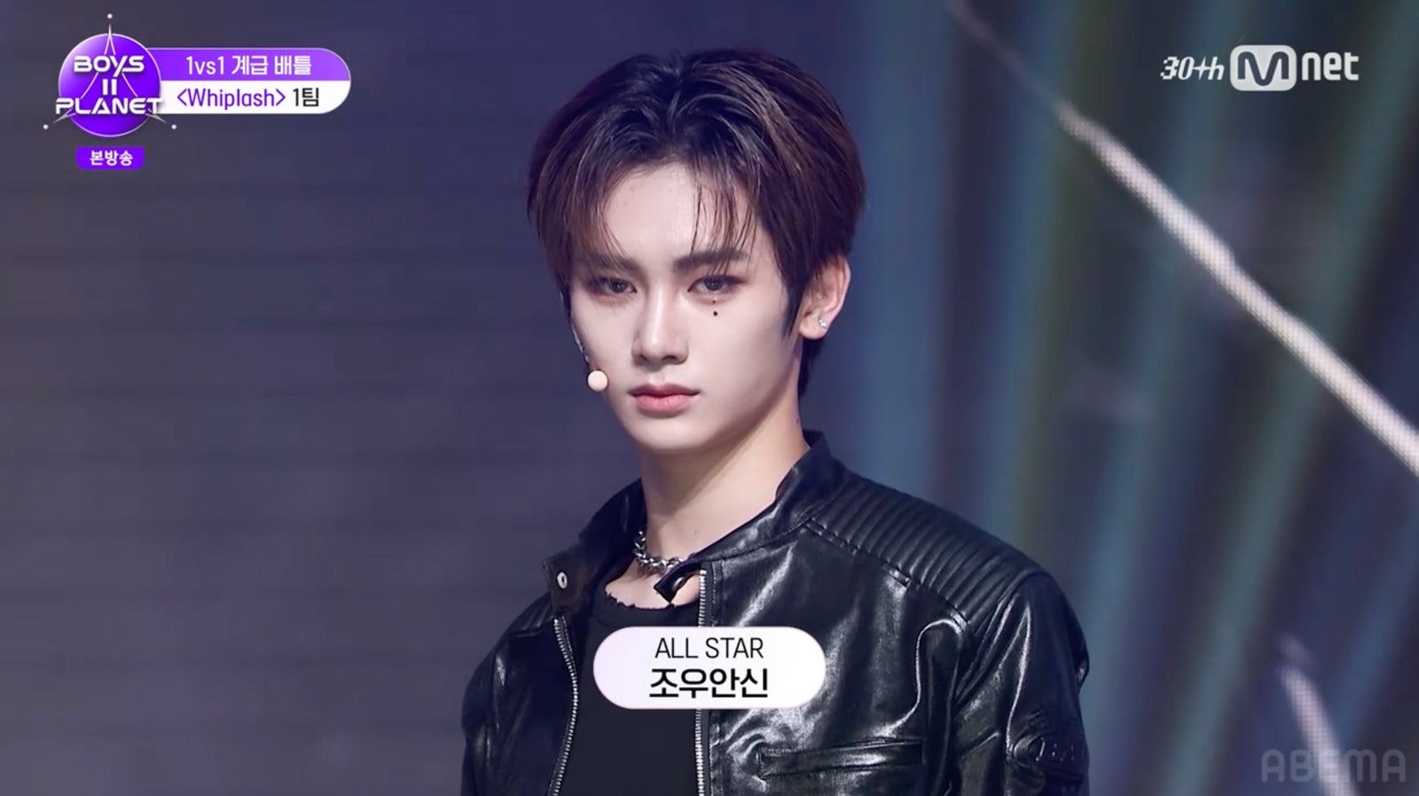 ジョウアンシン（C）CJ ENM. All Rights Reserved.