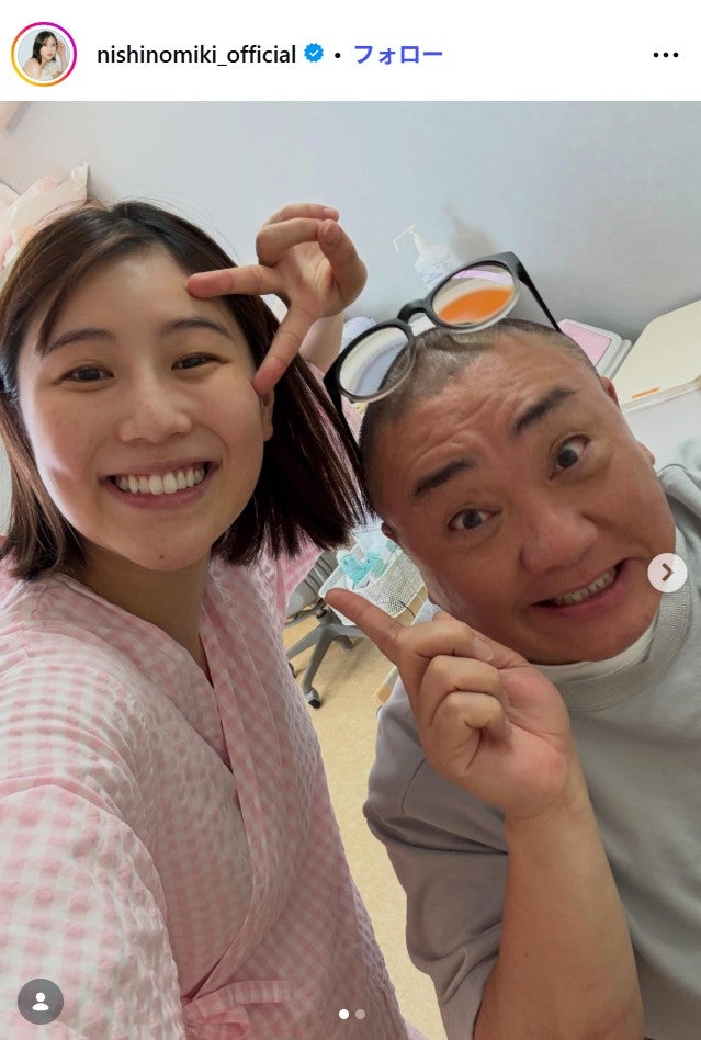 西野未姫Instagramより