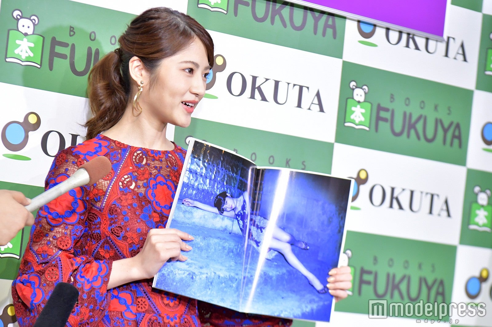 若月佑美（C）モデルプレス