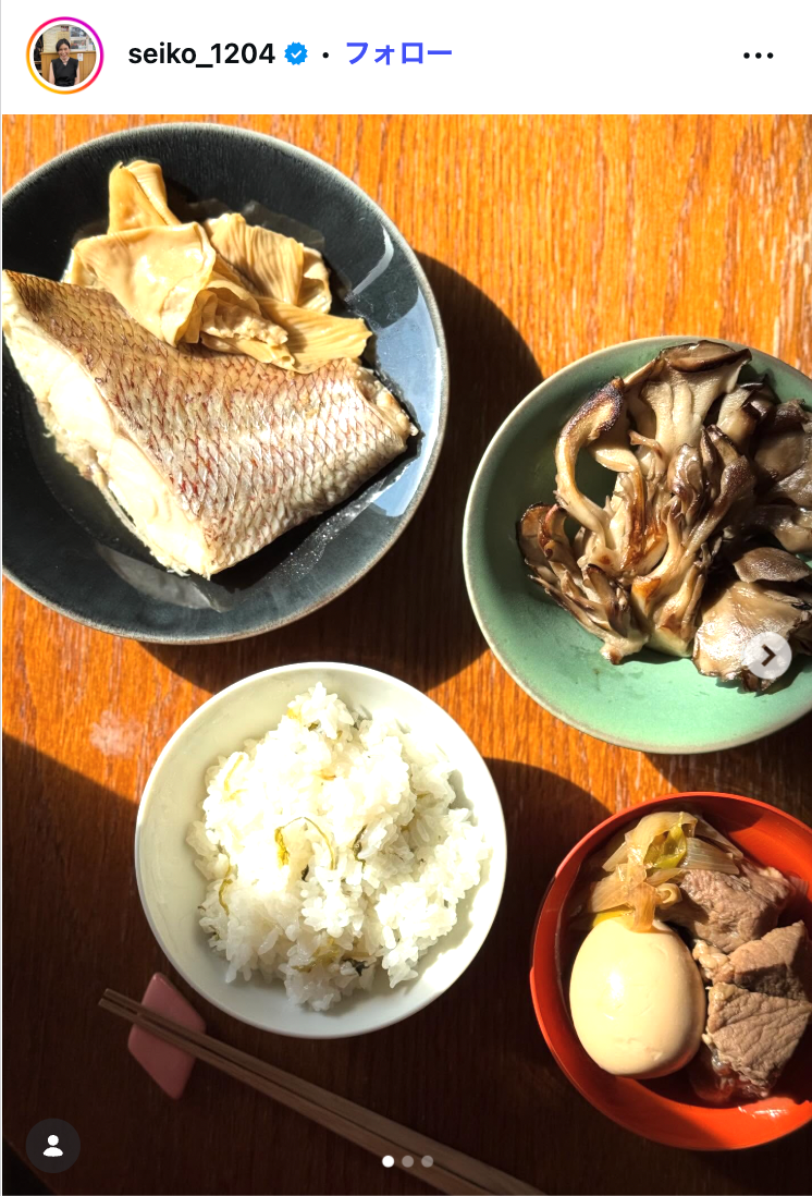 誠子Instagramより