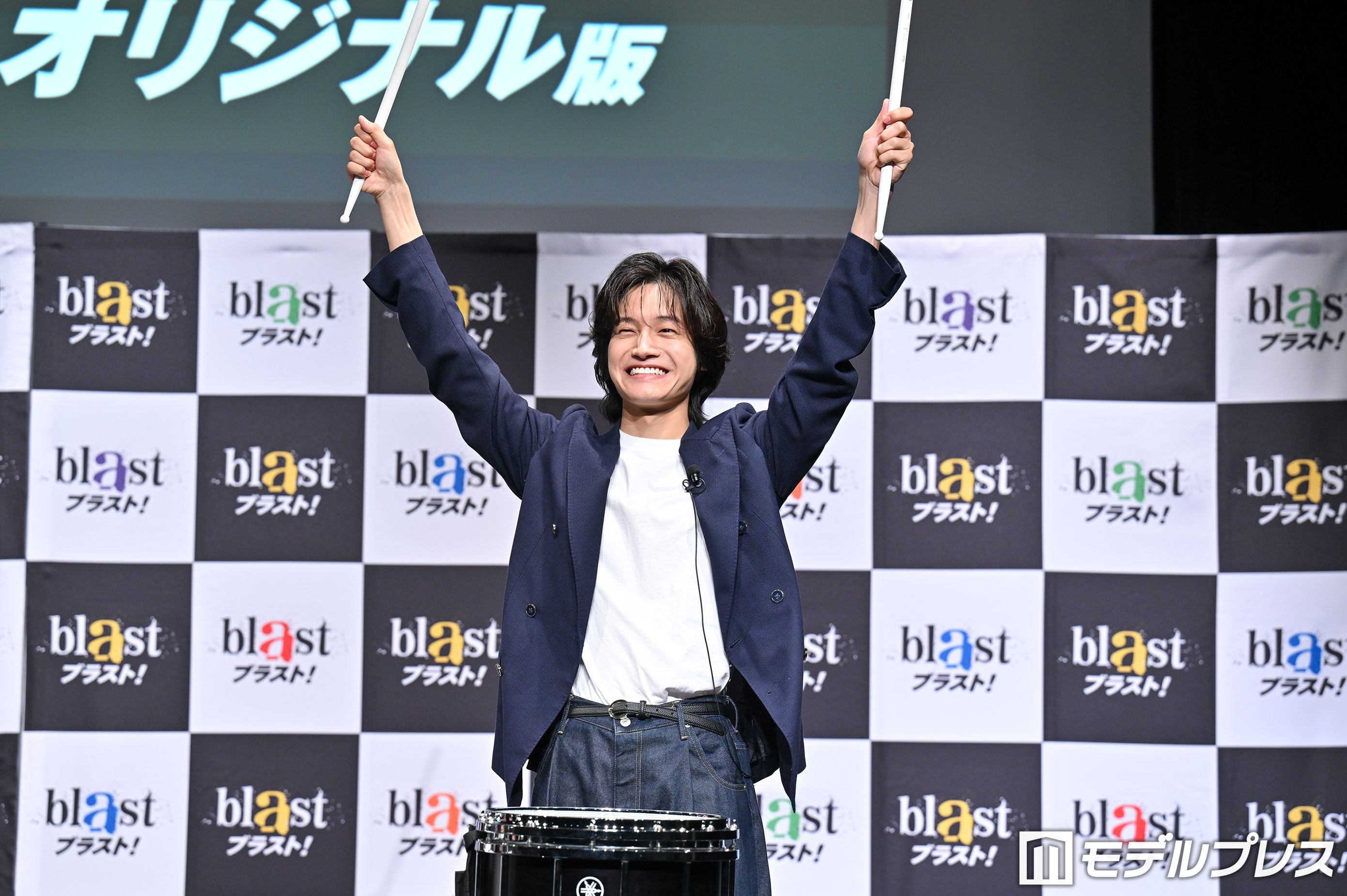 佐野晶哉（C）モデルプレス