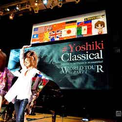 「Yoshiki Classical World Tour Part 1」の最終公演