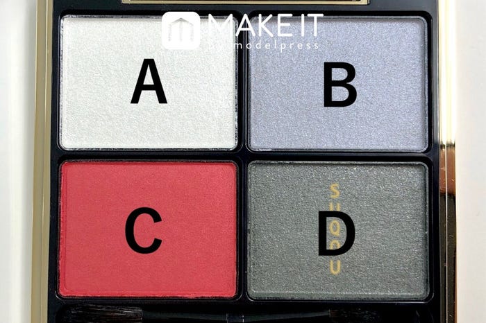 SUQQU/デザイニング カラー アイズ/130 旬霞 (C)メイクイット