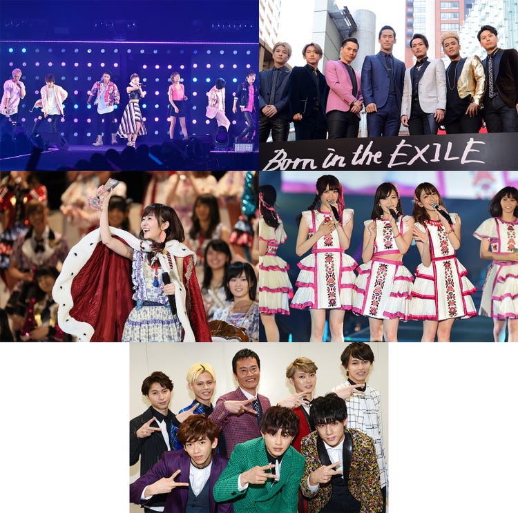 a 三代目jsb Akb48 乃木坂46 超特急 最も検索された日は 16年末特集 モデルプレス a 三代目jsb Akb48 乃木坂46 超特急 最も検索された日は 16年末特集 モデルプレス