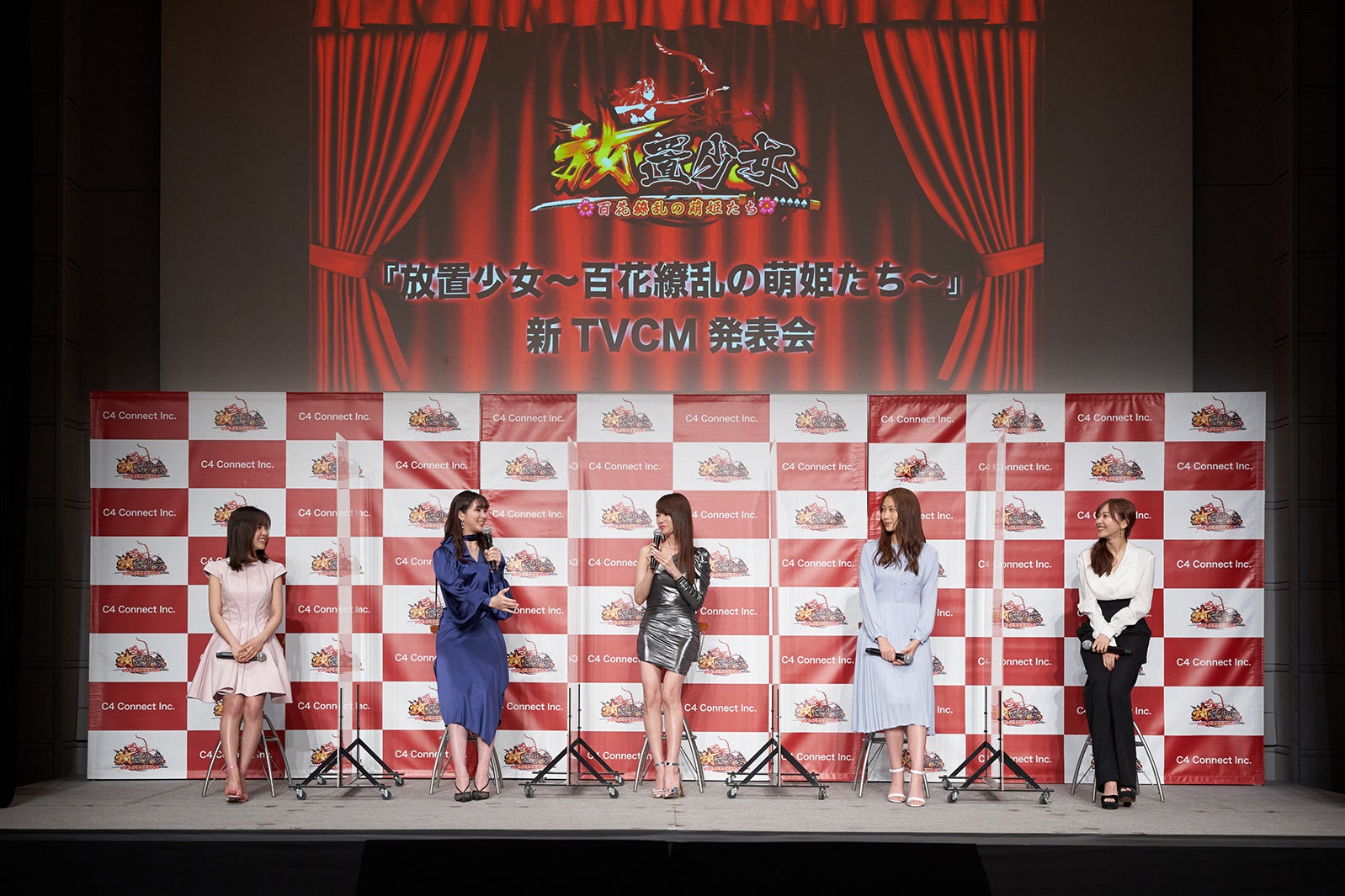 新田さちか、足立梨花、深田恭子、大野いと、佐野ひなこ（提供写真）