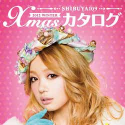 SHIBUYA109の2012Winterカタログに登場した西野カナ