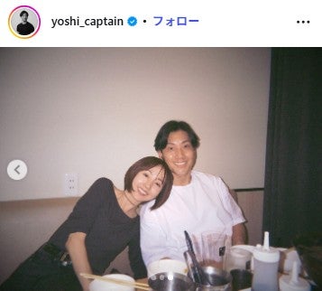 「あいの里2」ニノ＆隊長が婚約発表 サプライズプロポーズの様子も公開「あんなにパニックになることないかも人生で」