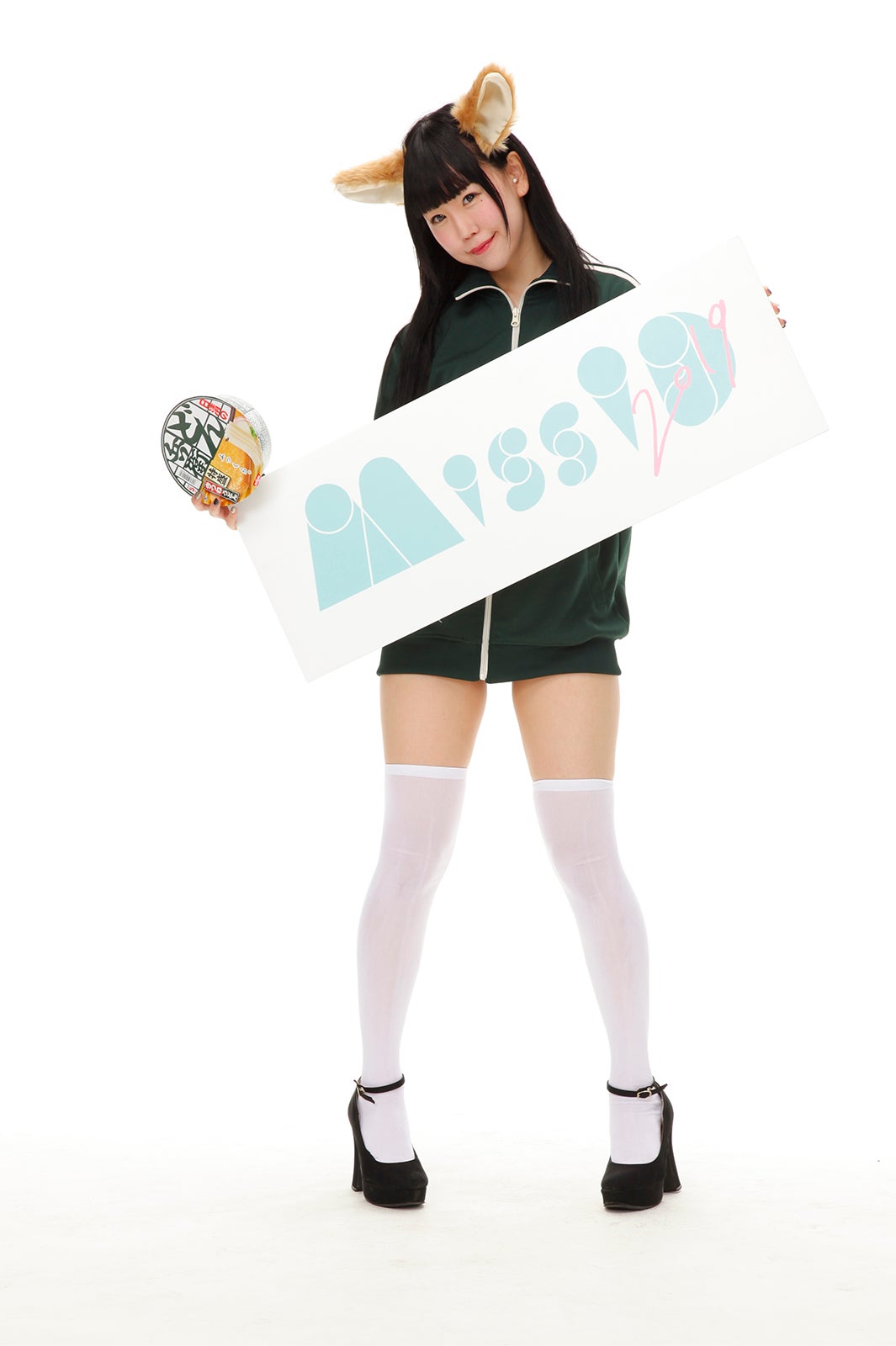 逢沢ありあ （写真提供：講談社）