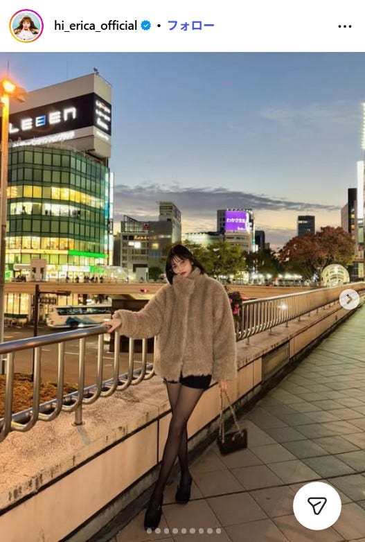 村上愛花Instagramより