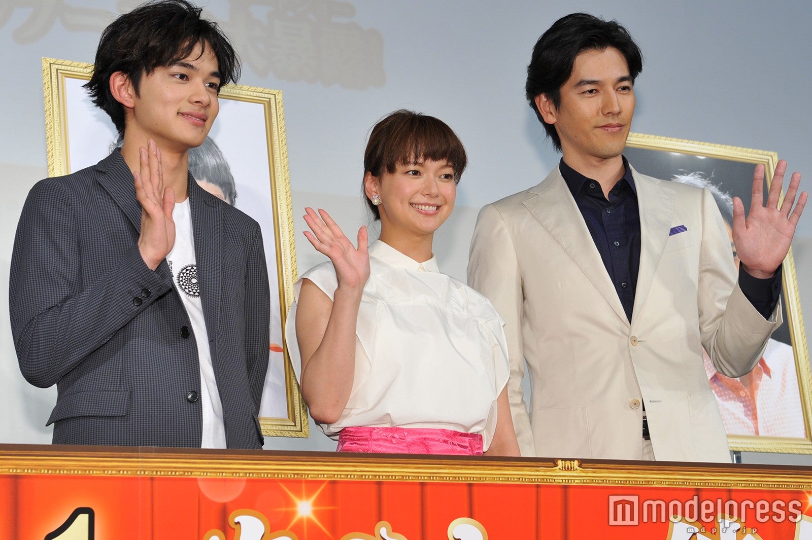 （左から）北村匠海、多部未華子、要潤（C）モデルプレス