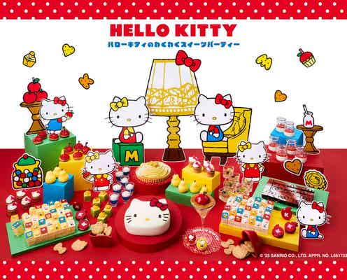 京都でサンリオコラボのスイーツビュッフェ、“70年代風”ハローキティ&ミミィのパッチワークケーキなど