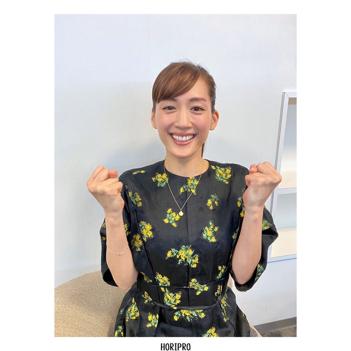 綾瀬はるか (提供写真)