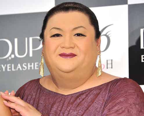 マツコ・デラックス、“電車内での化粧”批判に持論 賛否両論集まる
