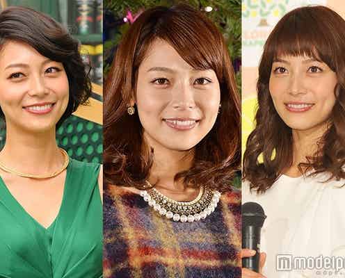 結婚発表の相武紗季、清純派から一転“悪女”キャラ開花…多彩な演技力が光る<略歴>