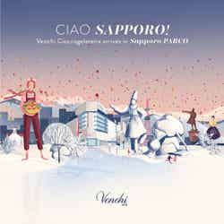 ヴェンキ パルコ札幌店/画像提供:ヴェンキ・ジャパン